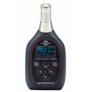 ASD106矿用本安型个人声暴